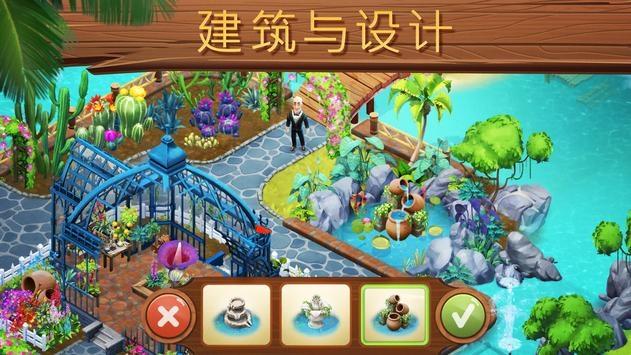 乐儿打彩蛋