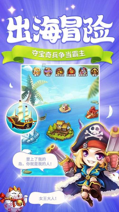 水浒传：宋江诈疯骗县令，浔阳楼题反诗，如今唯有此计可解游戏画面