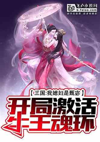 3分之1x的平方-3y的平方分解因式-实时热门话题分享平台
