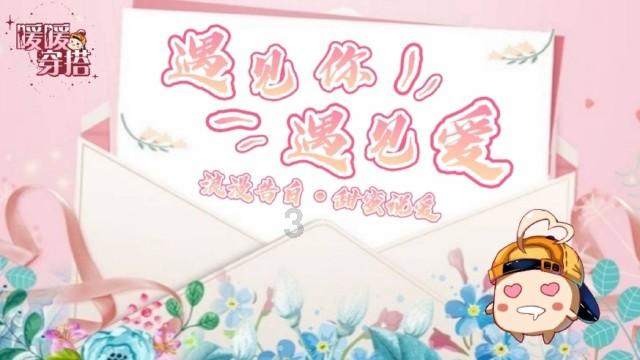 柴人决击