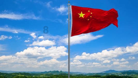 数字合算