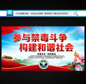 死亡空间2
