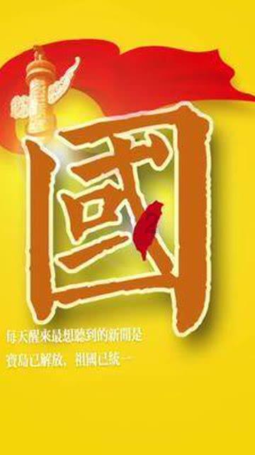 2024中国厦门国际厨卫产业展览会