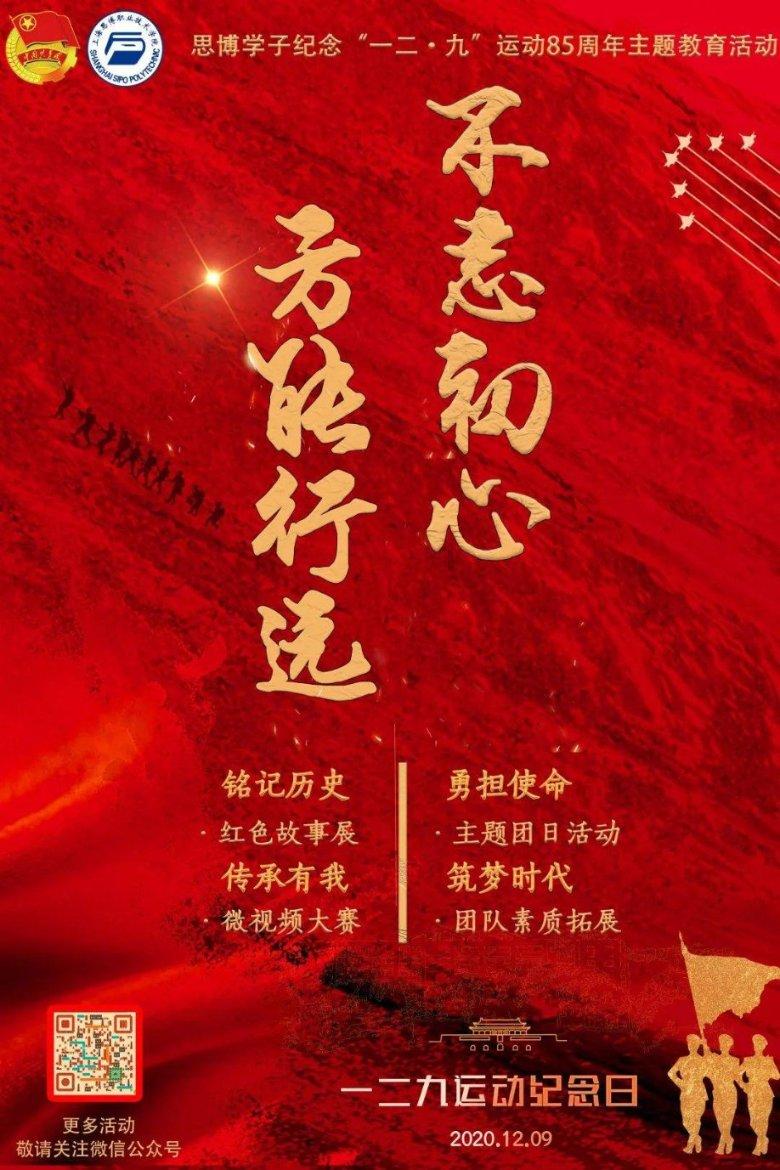 小仓鼠吃瓜子