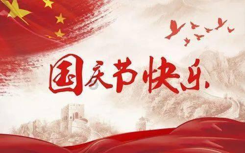 鸽子可以和天麻一起炖吗做什么炖汤好