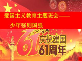 尼尔机械纪元