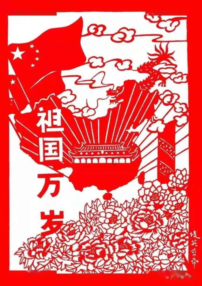 吃鸡模拟器