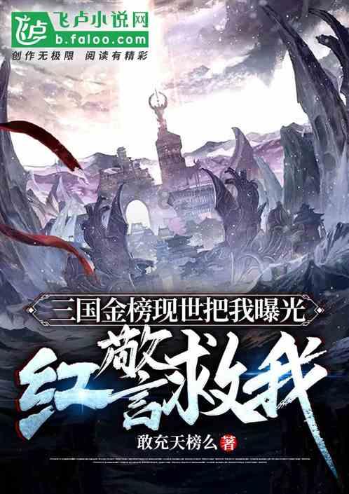 史上最坑爹的游戏5游戏画面