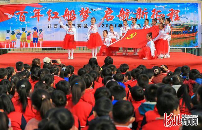 国家矿山安全监察局福建局党组理论学习中心组召开学习会
