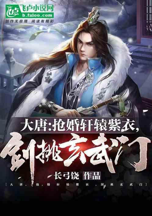 G系奔驰拼图