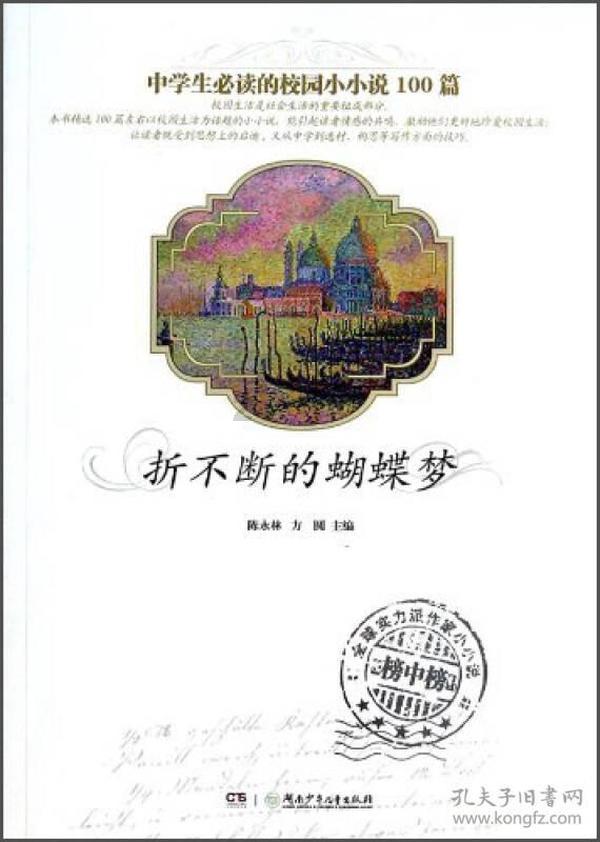 举国荣耀!伊拉克总理致电祝贺国家队击败日本,同时承诺发放奖金